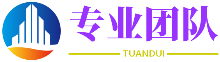 山陬海噬网